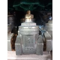 قیمت شیر  فلکه برنجی سانوا  SANWA